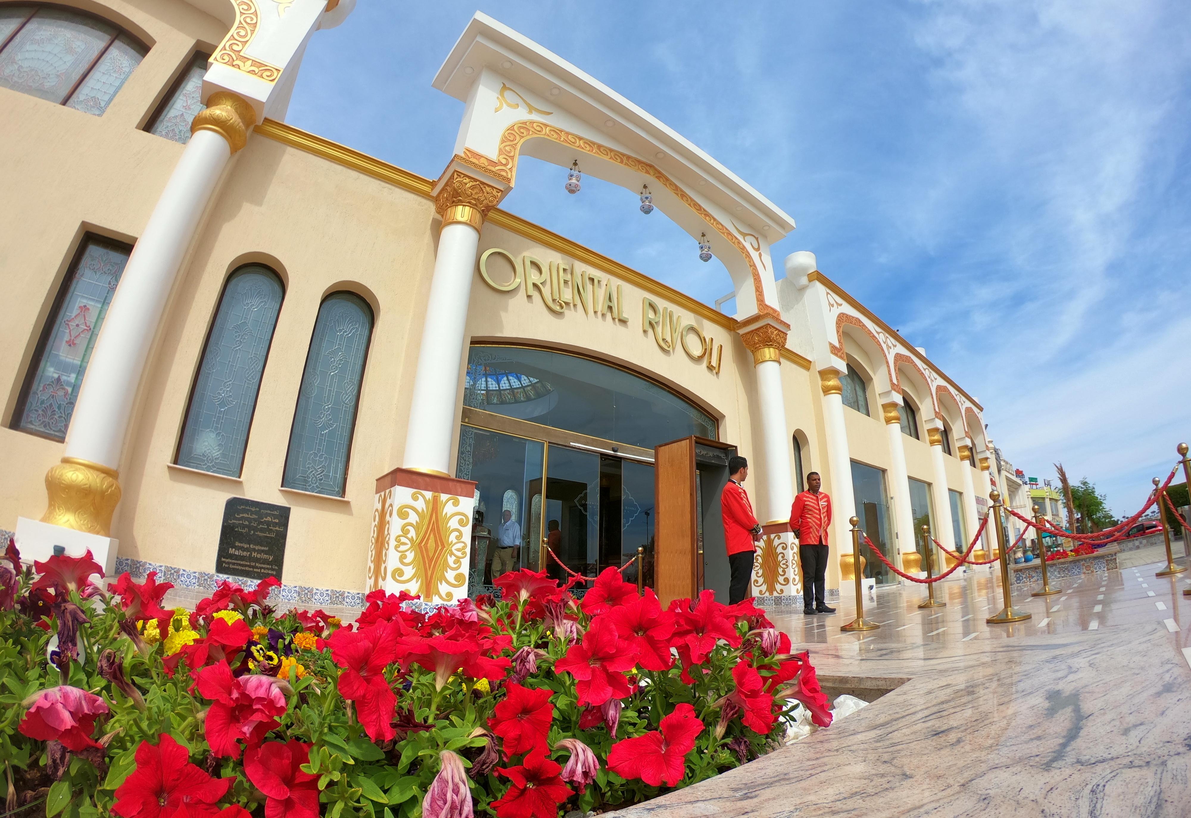 Oriental Rivoli Hotel & Spa (Adults Only) Шарм-еш-Шейх Екстер'єр фото