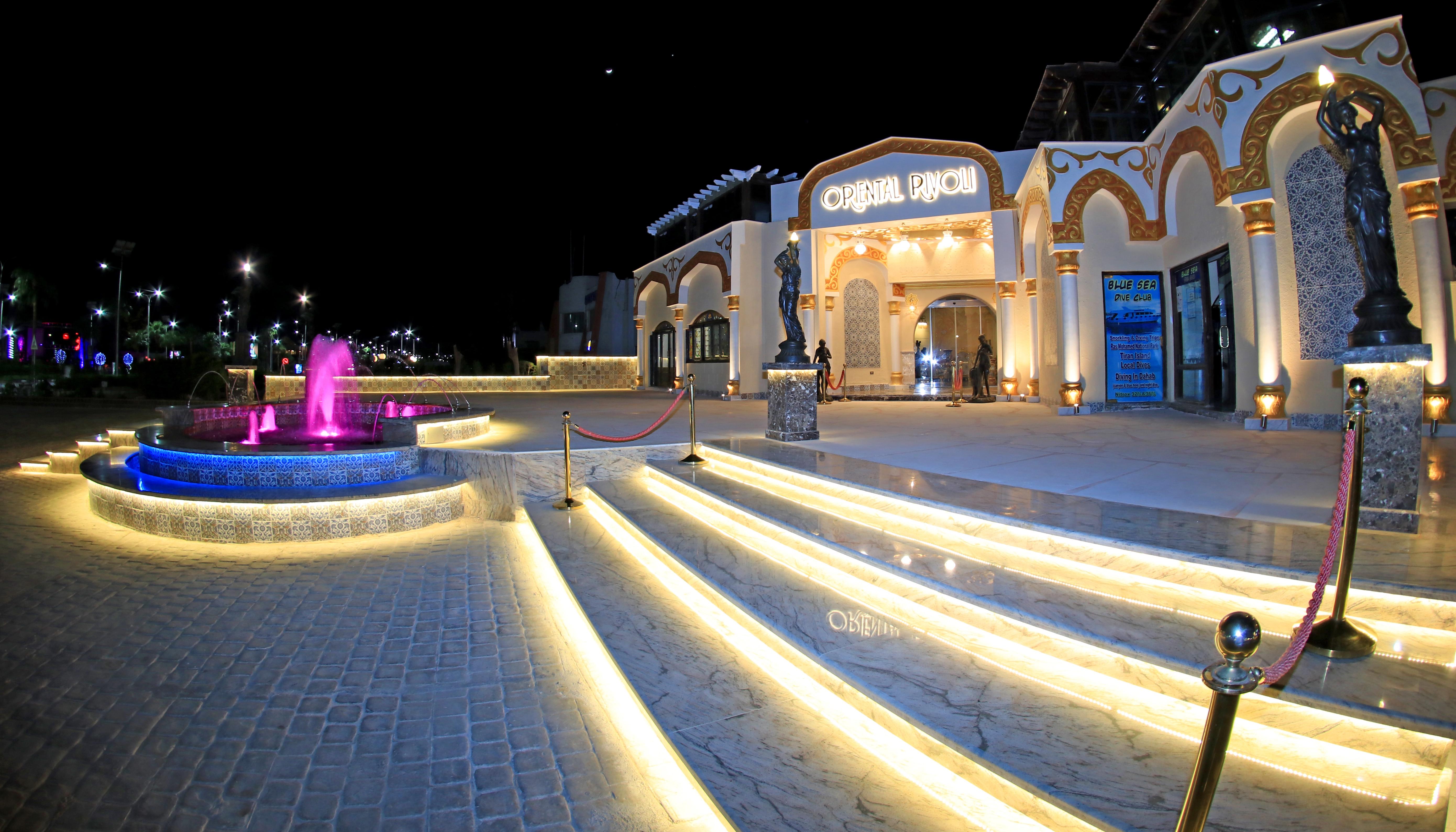 Oriental Rivoli Hotel & Spa (Adults Only) Шарм-еш-Шейх Екстер'єр фото