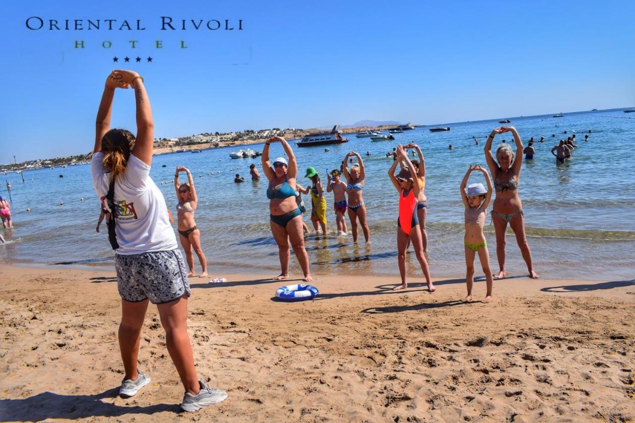 Oriental Rivoli Hotel & Spa (Adults Only) Шарм-еш-Шейх Екстер'єр фото