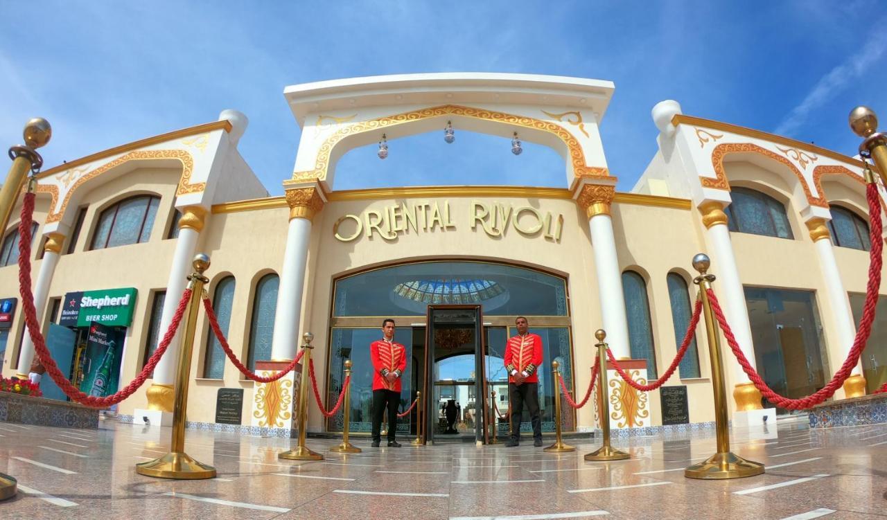 Oriental Rivoli Hotel & Spa (Adults Only) Шарм-еш-Шейх Екстер'єр фото